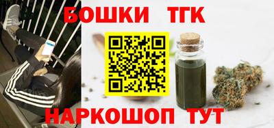 крисы Сланцы