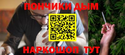 трава Славгород