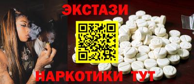 трава Славгород