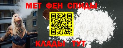 трава Славгород