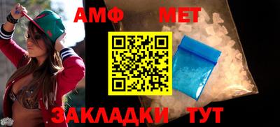 крисы Сланцы
