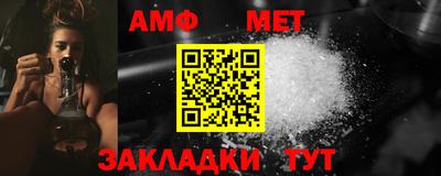крисы Сланцы