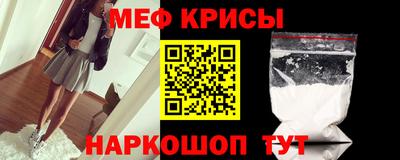 трава Славгород